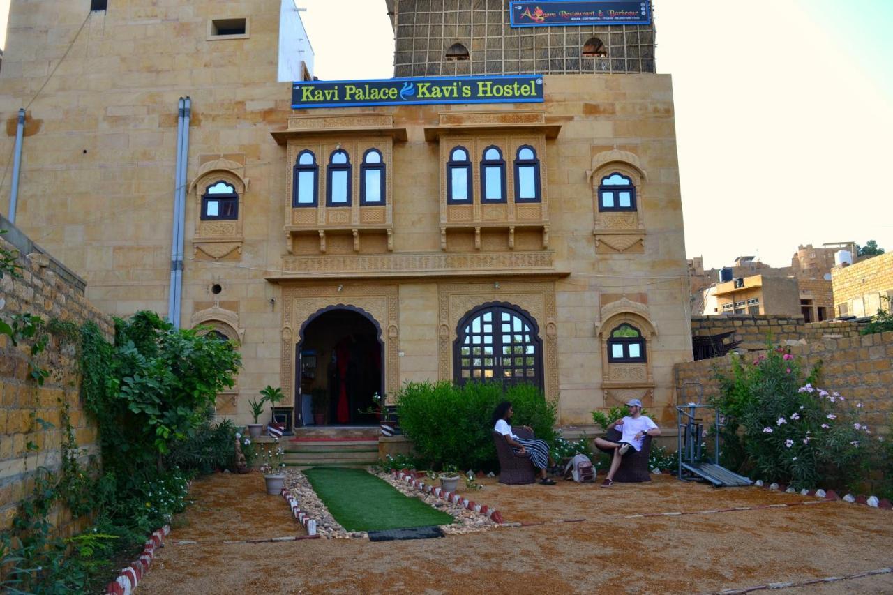 Hotel Kavi Palace 斋沙默尔 外观 照片